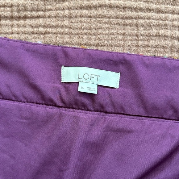 Colorful Loft Skirt - Picture 3 of 6